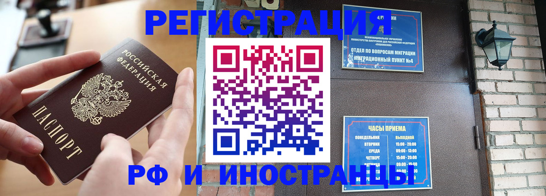 форма 3 в Шахунье